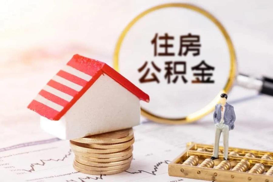 重庆急需用钱